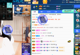 聆听~爱唱歌的图片