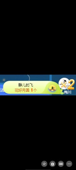 疯狂女人雷厉风行主播照片