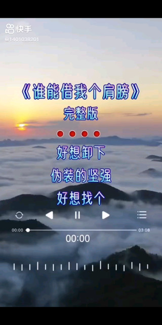 生活各自不易，个人所