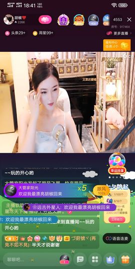 正点♥阳光的图片