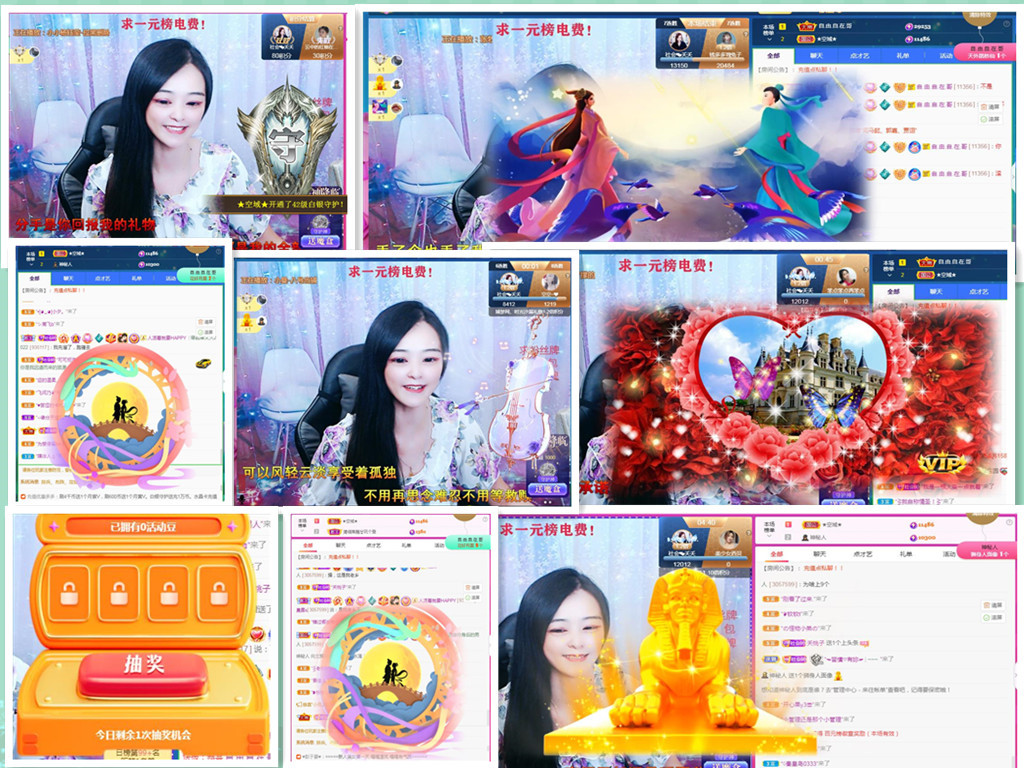 社会💞夭夭（退）的图片