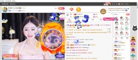 退网了，谢谢大家关心主播照片