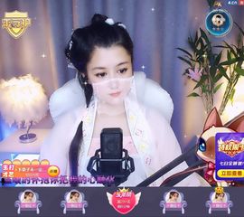糖笑笑゛等风也等伱主播照片