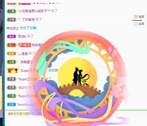 布丁🍒的图片