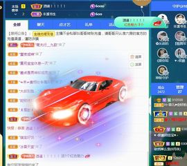 菲儿💗好运来🌈的图片