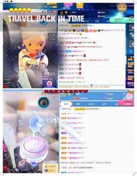 心中无结。。主播照片