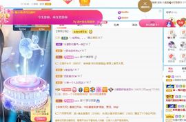 小甜贪财好色💕的图片