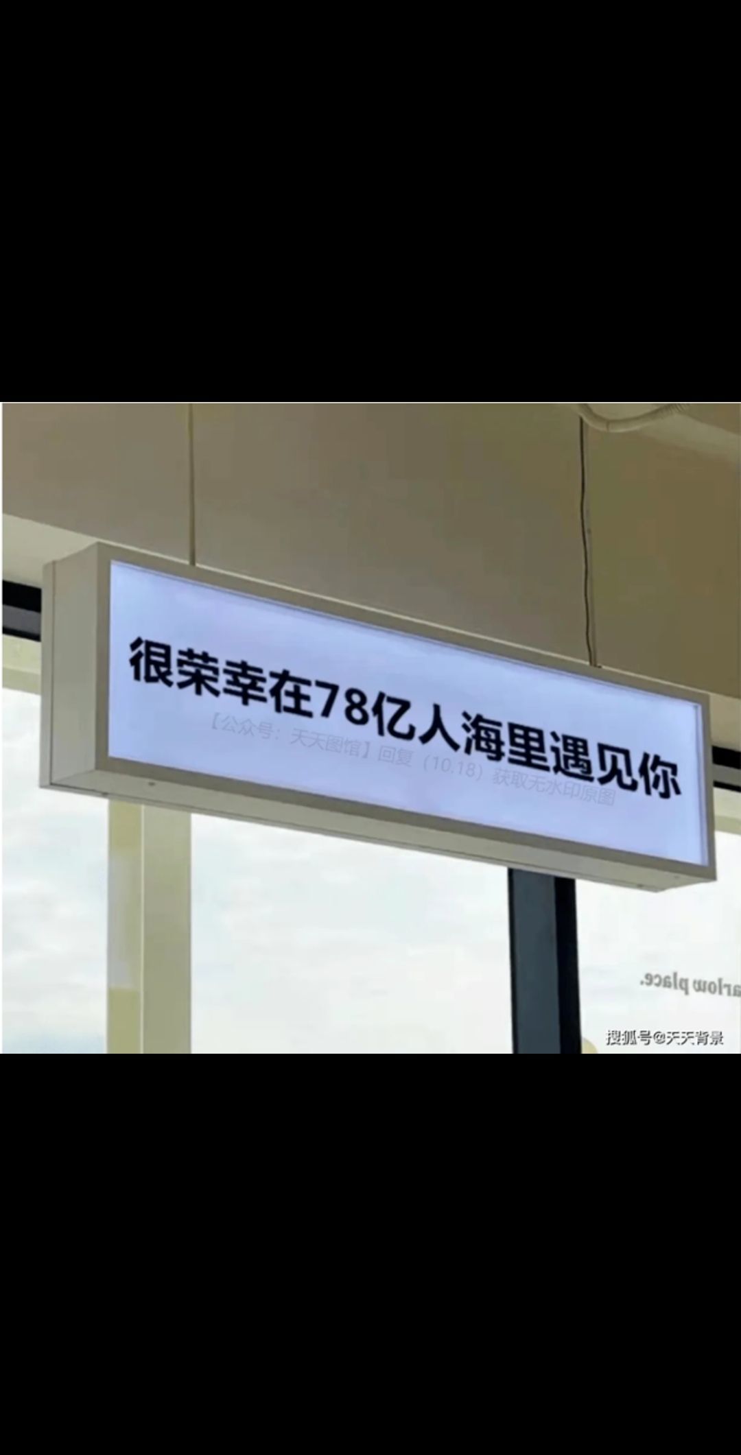 澄澄蚌埠住了的图片