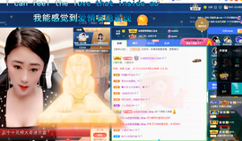 聆听~爱唱歌的图片
