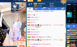 聆听~爱唱歌的图片