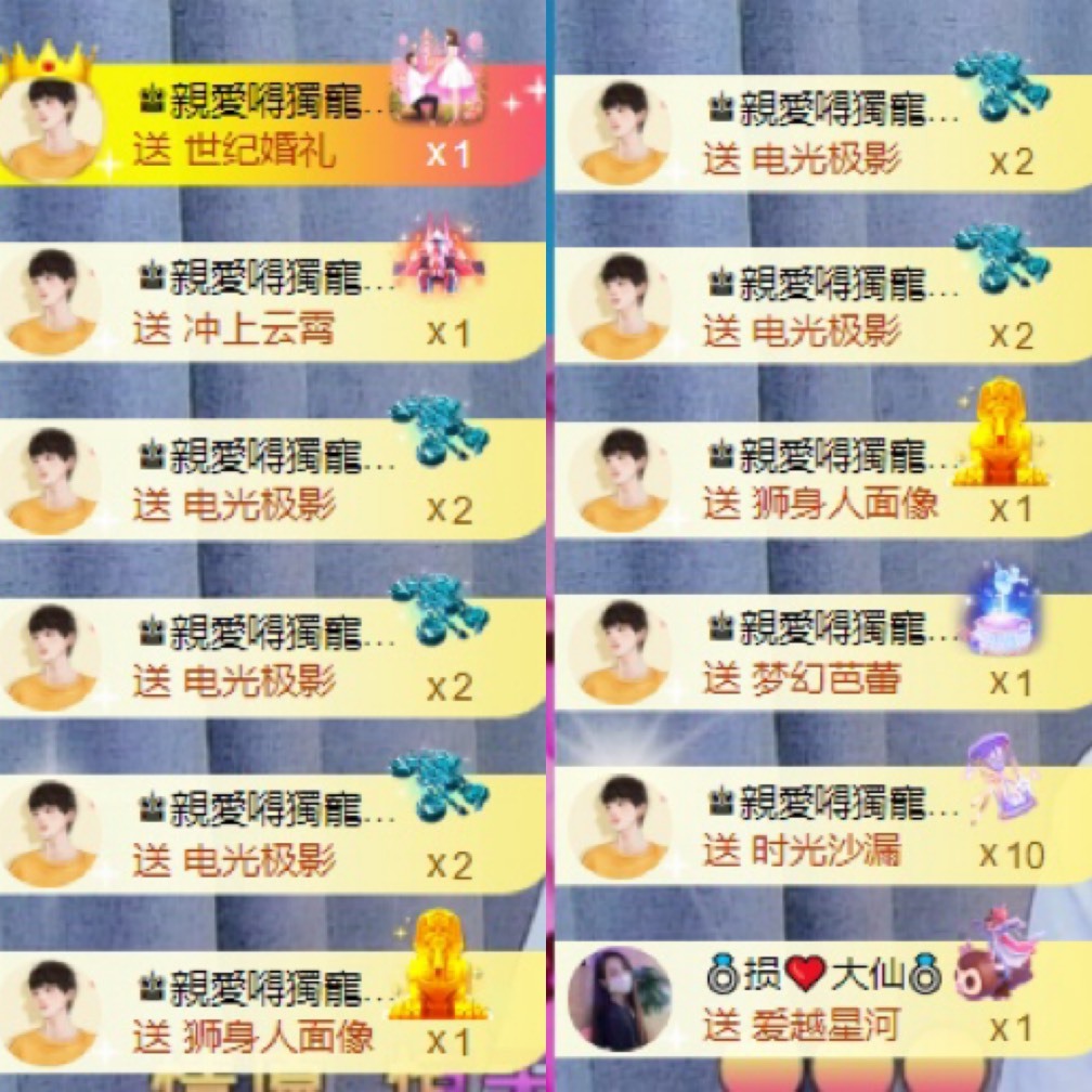 忆美❥❥❥的图片