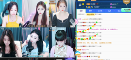 美好@的回忆主播照片