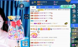 菲儿💗好运来🌈的图片