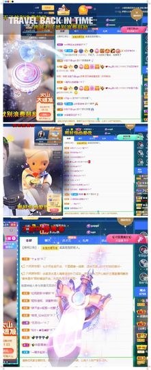 心中无结。。主播照片