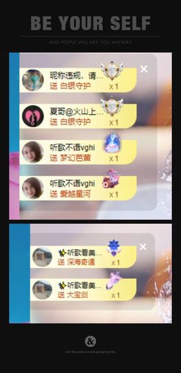 心中无结。。主播照片