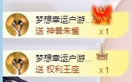 退网了，谢谢大家关心主播照片