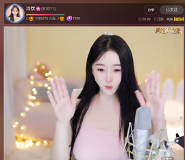 @一江東去@照片主播照片