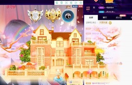 若兮-身体不好休养中的图片
