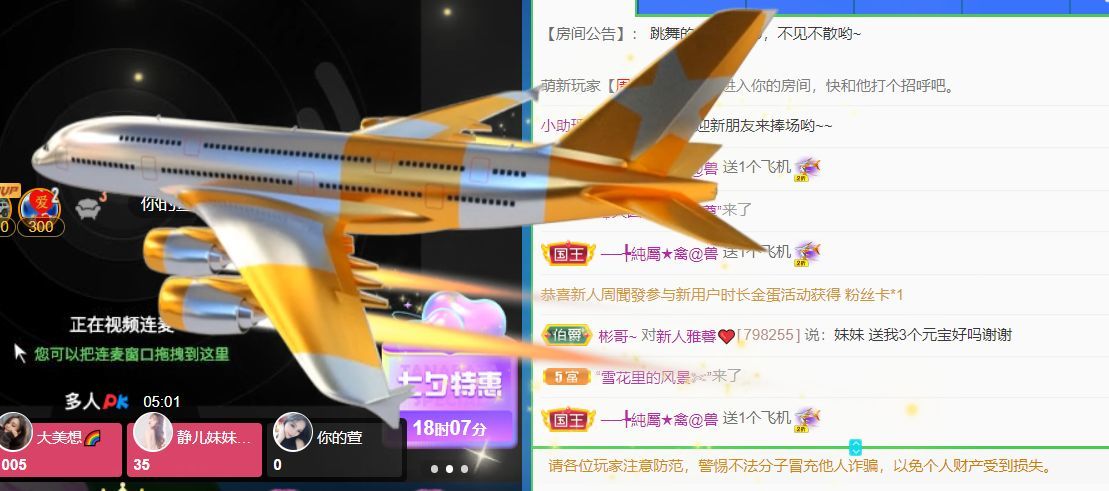 我馨吖🐾的图片