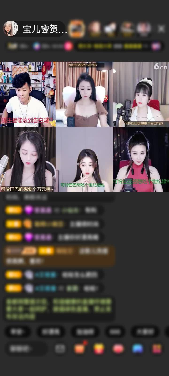 感谢神秘人赠送紫气东来1个