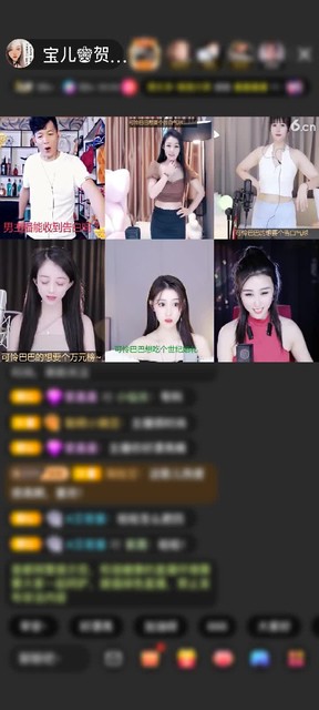 感谢点唱机_赠送时光沙漏1个