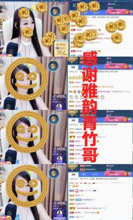 金麒麟安静唱歌🎤的图片
