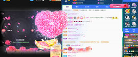 ◐惠主，2388◐的图片