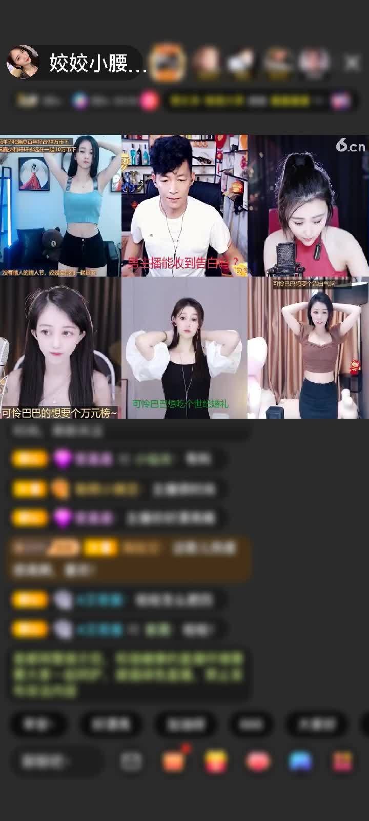 感谢神秘人赠送琉璃锦鲤1个