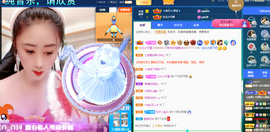 聆听~爱唱歌的图片