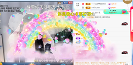 ╰つ〃薀昕🌷的图片