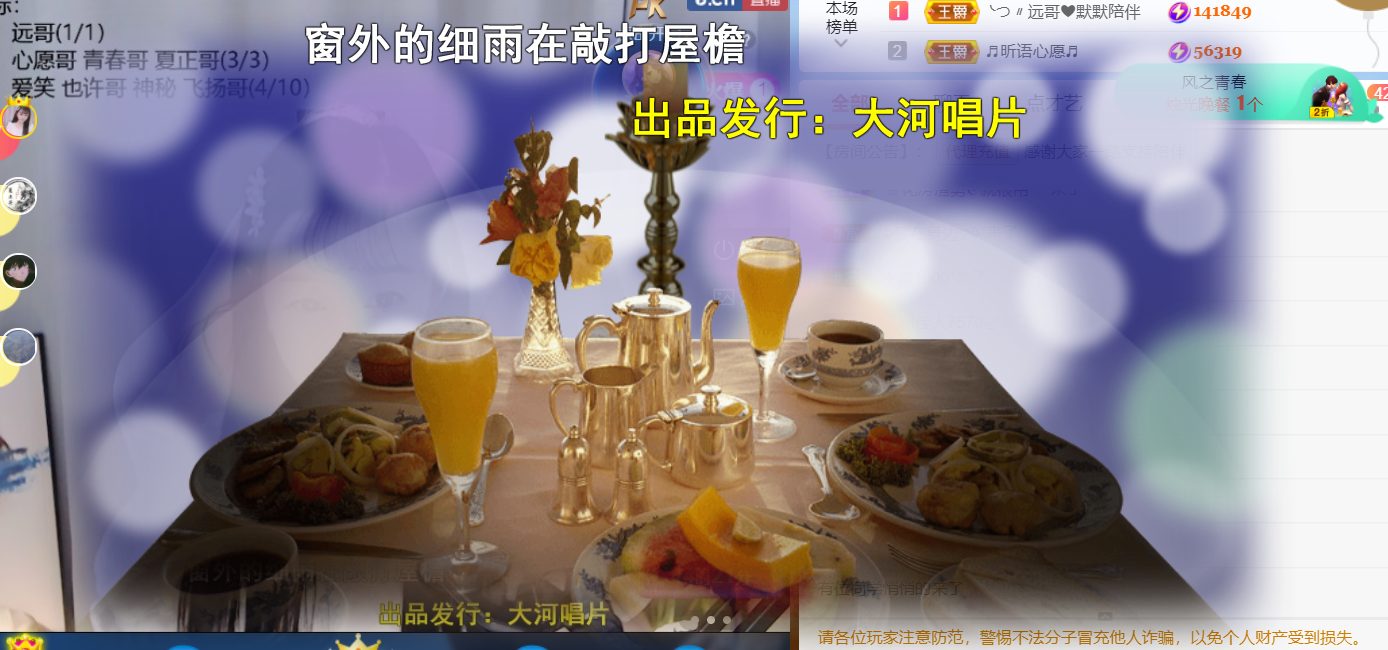 ╰つ〃晚点来家里有事的图片