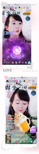 果宝兔🐇主播照片