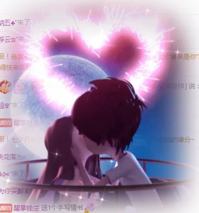 冰凌吖~的图片