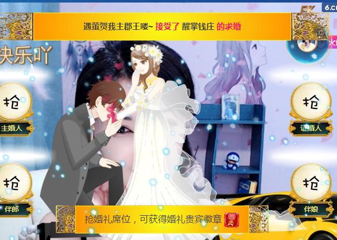 冰凌吖~的图片