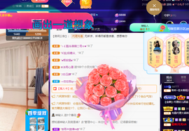 聆听~爱唱歌的图片