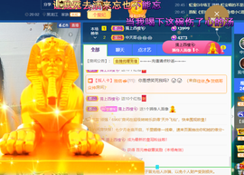 世人皆薄幸💦主播照片