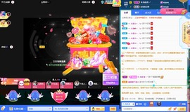 ℳ.休～*主播照片