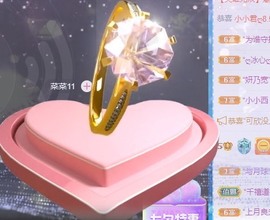 小洁妹妹❤️主播照片
