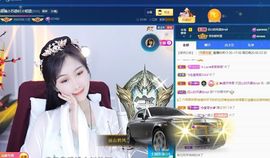 嘉瀚苏静好本周晚上播主播照片
