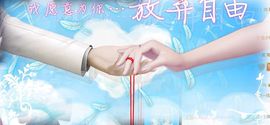 可馨✿一二布布🌸主播照片