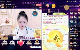 LOVE飞扬💝主播照片