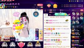 LOVE飞扬💝主播照片