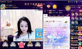 LOVE飞扬💝主播照片