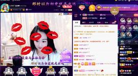 LOVE飞扬💝主播照片