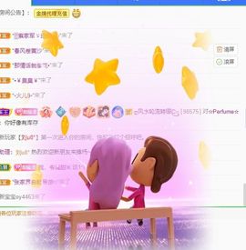 小甜贪财好色💕的图片