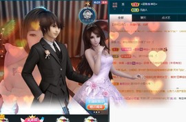 搜索21777主播照片