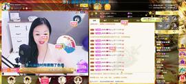 🎶幸福满满🎶主播照片
