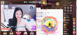 🎶幸福满满🎶主播照片