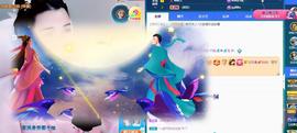恋歌爱唱歌主播照片