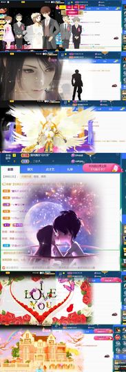 🍀冰雪❤️🍀加油的图片